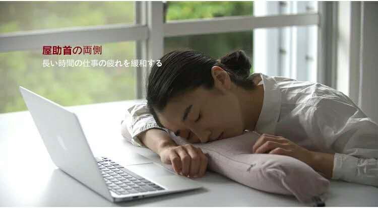 Tăng gối hình chữ u gối cổ tử cung gối sinh viên nap gối di động xe máy bay du lịch gối hình chữ u tùy chỉnh gối chống trào ngược babieskey
