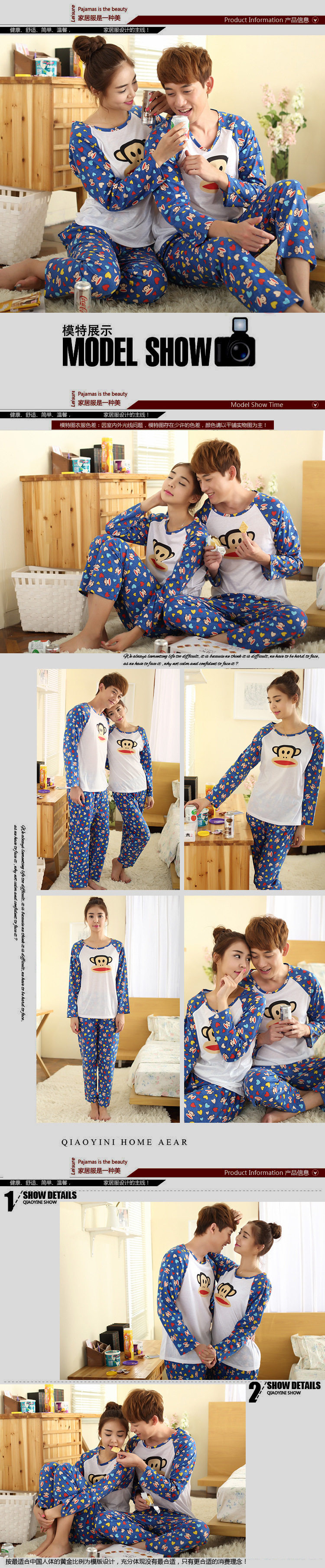 Pyjama mixte OTHER   en Polyester Polyester  à manches longues - Ref 3006532 Image 37