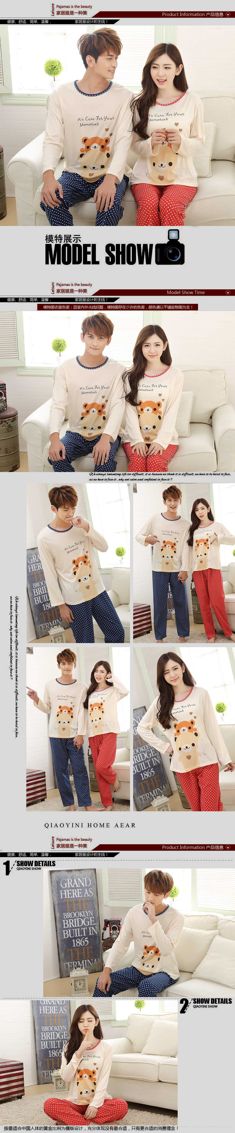 Pyjama mixte OTHER   en Polyester Polyester  à manches longues - Ref 3006532 Image 32