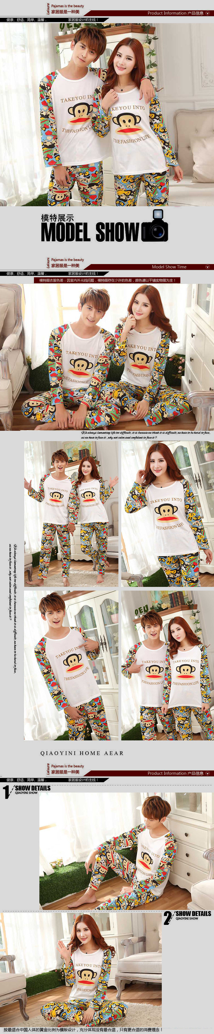 Pyjama mixte OTHER   en Polyester Polyester  à manches longues - Ref 3006532 Image 29