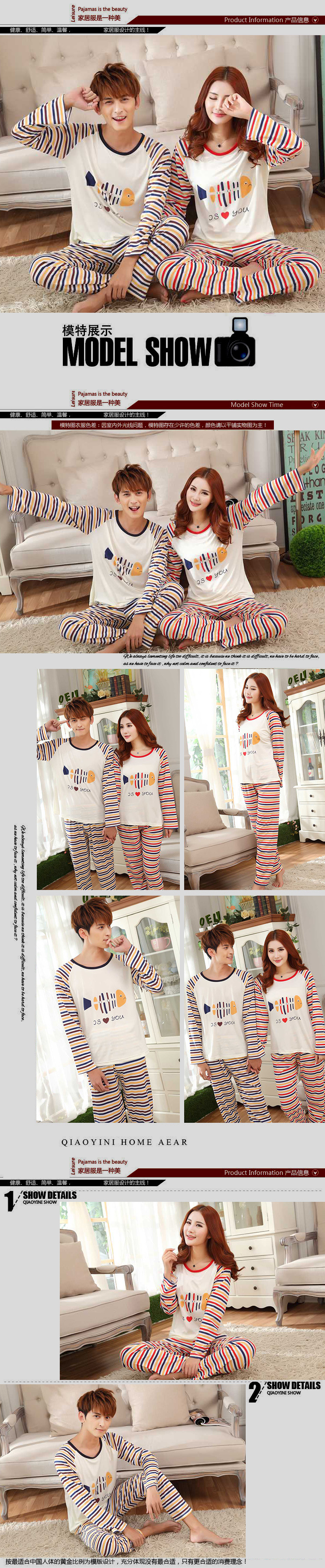 Pyjama mixte OTHER   en Polyester Polyester  à manches longues - Ref 3006532 Image 31