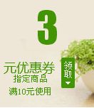 Pyjama mixte OTHER   en Polyester Polyester  à manches longues - Ref 3006532 Image 20