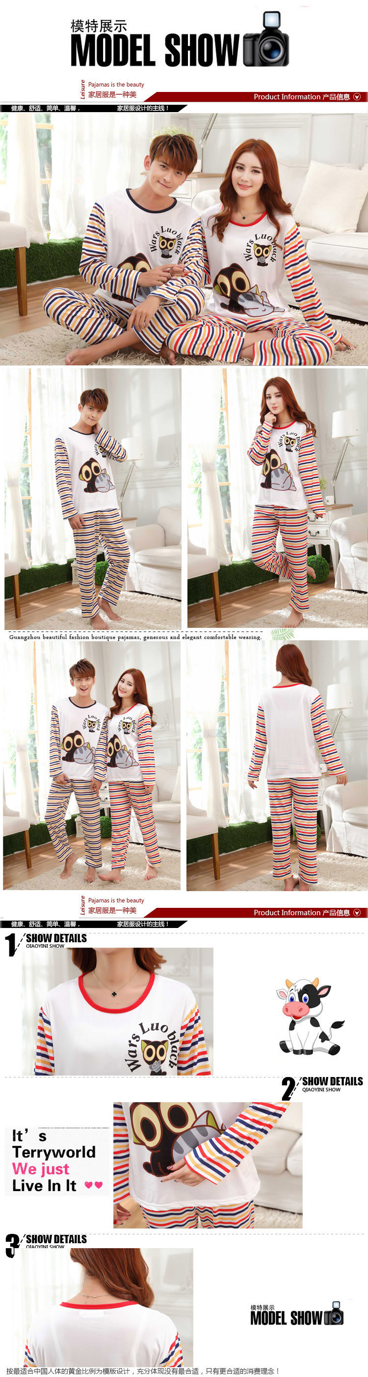 Pyjama mixte OTHER   en Polyester Polyester  à manches longues - Ref 3006532 Image 42