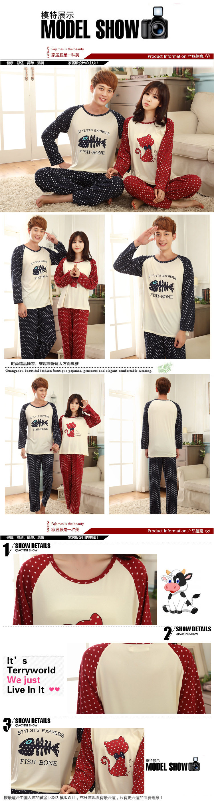 Pyjama mixte OTHER   en Polyester Polyester  à manches longues - Ref 3006532 Image 36