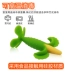 Jebel Teether Baby Nontoxic Bite Kids Đồ chơi mềm 3-12 tháng Bé có thể nhổ răng bằng silicone - Gutta-percha / Toothbrsuh / Kem đánh răng