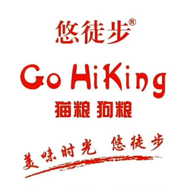 Go HiKing宠物食品企业店的LOGO