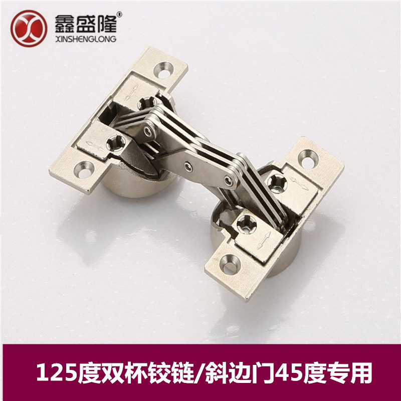 125 degree large angle hinge Double cup diagonal 45 degree hypotenuse door buffer hinge Cut bevel cabinet door accessories