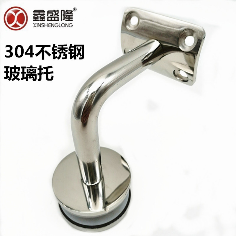 Stainless steel fixed glass stair handrail bracket guardrail fence pole engineering column Balcony guardrail glass bracket