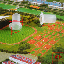 Plastic lock rod sleeve Iron cabinet Lock rod sleeve File cabinet Lock rod sleeve File cabinet reinforced sleeve jacket