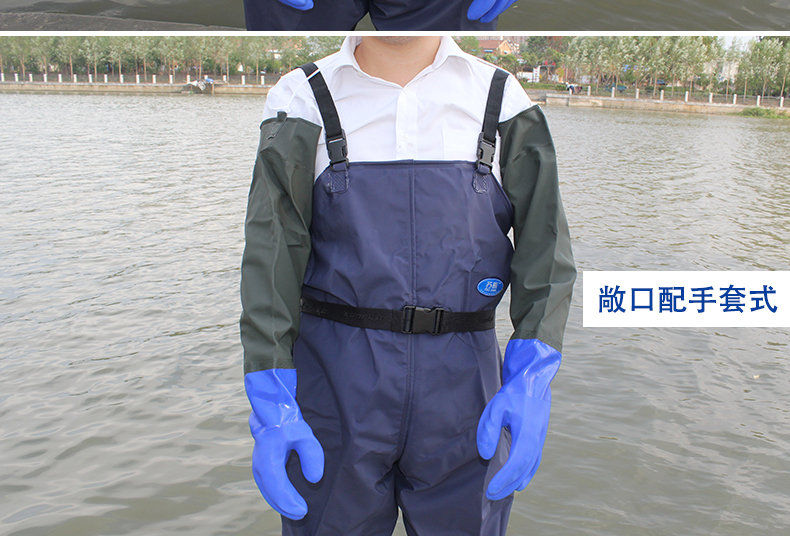 Kéo dài cá câu cá găng tay không thấm nước chống thấm dầu chống kiềm chịu mài mòn chịu mài mòn giặt giặt găng tay giặt găng tay bảo hộ phủ cao su