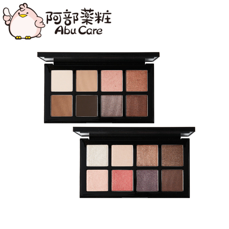 韩国memebox pony八色眼影彩妆盘 眉粉腮红修容高光阴影粉多用盘