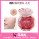 Nhật Bản CANMAKE dreamy blush cream dưỡng ẩm Creamy blush cream dưỡng ẩm kéo dài màu trang điểm nude tự nhiên bảng má too faced