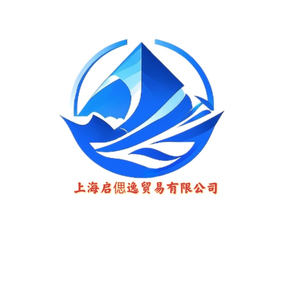 海洲岛食品