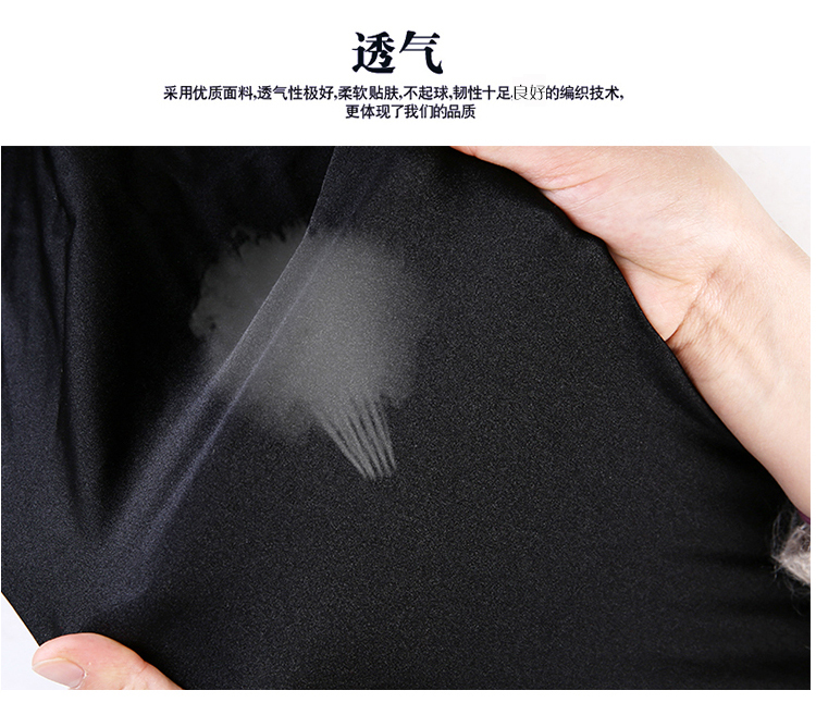 Mùa xuân và mùa thu quần mỏng sáng bóng quần nữ mặc quần legging hè cao eo thon skinny size lớn kéo dài chín quần quần áo tập gym nữ