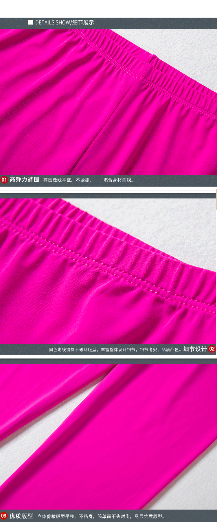 Mùa hè siêu mỏng băng lụa bảy điểm xà cạp mặc nữ cao eo stretch vớ kích thước lớn năm quần mùa hè quan ao nu