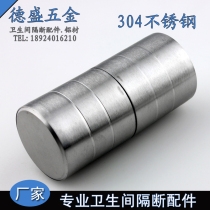 Public toilet partition hardware accessories handle toilet toilet cylinder stainless steel handle door handle