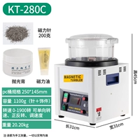 (KT-280C) Магнитная машина+игла+мазь+масло