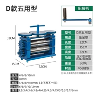 Глубокая синяя крупная дробилка D (выпуск давления под давлением и овалом круглого давления)