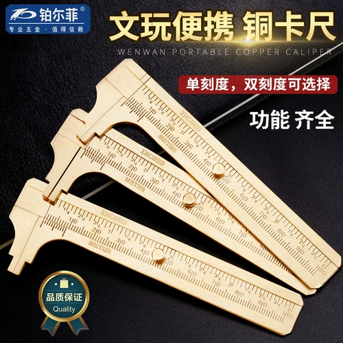 Bonato -Beef Ruler Portable Mini Cursor Rule Ruler Outdoor EDC Tool Wenwan Измерение правителя Retro Pure Copper