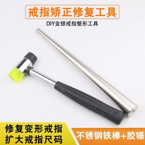 Послеоперационное кольцо из нержавеющей стали, трансформер, золото и серебро