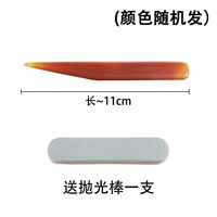 Агатовый ткань для полировки, 11см