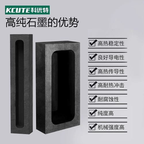 Устойчивый к рисунке с высоким содержанием рисунка высокой температуры, серебряная медная медная прорези длинная полоса.