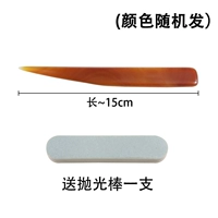 Агатовый ткань для полировки, 15см