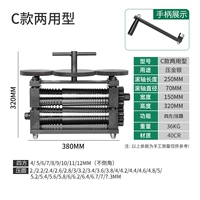Глубокая большая крупная дробилка C (круглый круг давления)