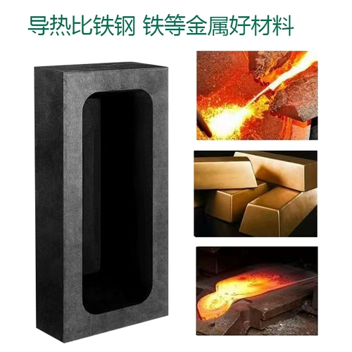 Устойчивый к рисунке с высоким содержанием рисунка высокой температуры, серебряная медная медная прорези длинная полоса.