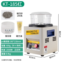 (KT-185 красный) Магнитная машина+иглы+мазь+масло