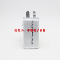 Applicable Dajiang Imperial air built-in battery 693772