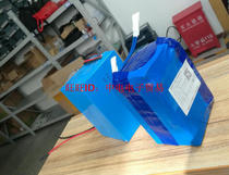 Made of lithium iron phosphate battery electric car battery 10A 24V 6S 11100120 29 2V11A