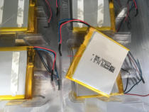 3 7V polymer lithium-ion battery 374237 550MAH MP3 MP4 MP5 sound 383842