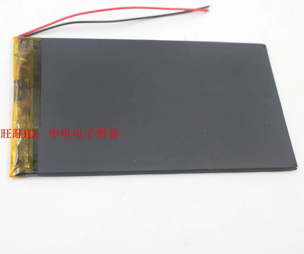 3 7V Polymer lithium battery imported ultra-thin 2865113 2400mah mp4 MP5 MP5 battery