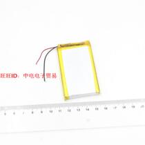 3 7V polymer lithium battery 4200mAh 904575 Navigation GPS monitor LED light Medical equipment