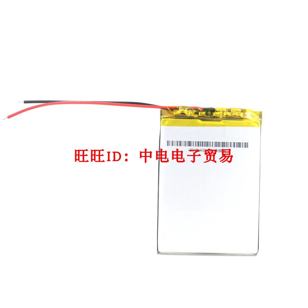 3 7V Polymer Lithium Battery 804080 3000mAH Mobile Devices Mobile Power Mobile Devices-Taobao