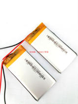 3 7v polymer lithium battery 683566 handheld computer game console 2000MAH navigator battery