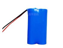 Suitable for JBL charge 2 battery