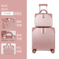 Золотая небольшая сумка, розовое золото