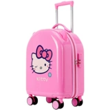 儿童行李箱女孩可爱16寸拉杆箱男孩密码箱18小学生卡通旅行箱女童