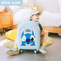 Мятный цвет - Стежок