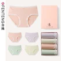 Fenteng female cotton briefs pure cotton antibacterial bottom crotch mid waist summer less feminine and breathable hip triangular shorts head