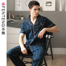Fenteng male sleepwear summer pure cotton thin section short sleeve long pants two sets youth plaid cardiovert large code mens home clothes