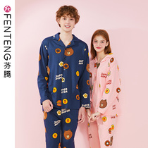 Fenteng Spring and Autumn Long Sleeve Couple Pajamas Women Cotton Korean Brown Bear Cartoon Cardigan Home Clothes Men Two Pieces