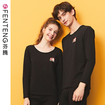 Fenten autumn clothes and trousers couple warm suit men and women brown bear round neck cotton base Base Body underwear winter