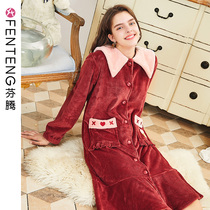 Fenten autumn winter coral fleece nightdress women cardigan loose solid color cute pajamas girl jade rabbit fleece home clothes nightgown