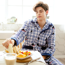 Finten Winter New Mens Pyjamas Thickened Warm Coral Suede Cotton Padded Jacket Triple Casual Flannel Clip Cotton Suit