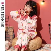Fenteng Chunqiu girl long sleeve pyjamas pure cotton female dress child girl princess baby full cotton home suit suit