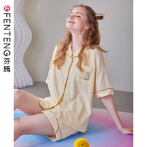 Fentem Pajamas Woman Spring Summer Pure Cotton Short Sleeve Shorts Cardiovert Summer New Thin style All cotton Color Home Suits Suit