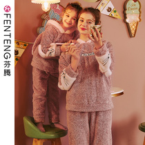 Finten Winter Coral Suede Parent-child Pyjamas Woman Cute Connected Hat Girl Thicken Warm Flannel Suede Suit Suit
